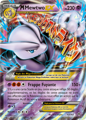 M-Mewtwo-EX