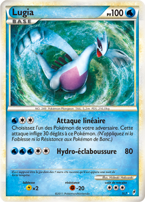 Lugia