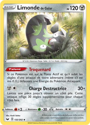 Limonde de Galar