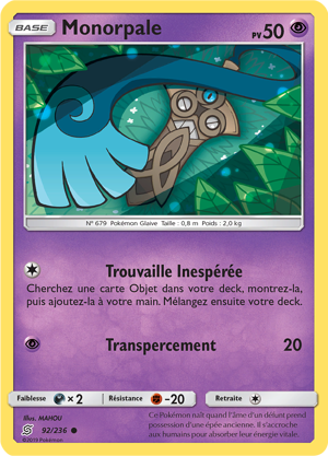 Monorpale