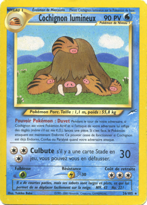Cochignon lumineux