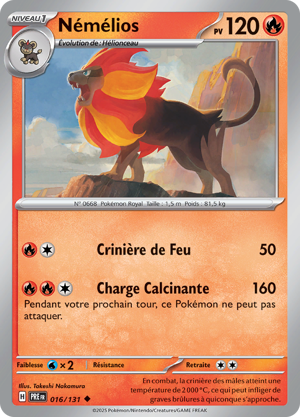 Némélios
