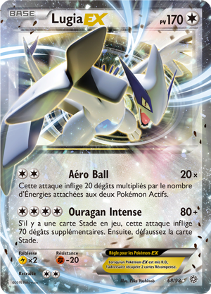 Lugia-EX