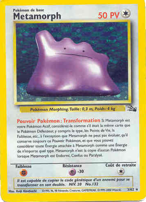 Metamorph