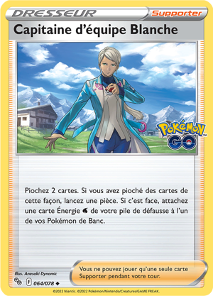Capitaine d'équipe Blanche