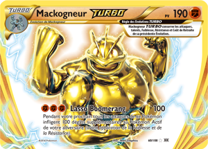 Mackogneur TURBO