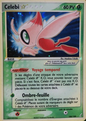 Celebi ☆