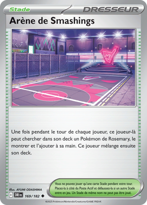 Arène de Smashings