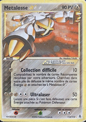 Metalosse ☆