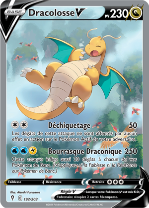 Dracolosse-V