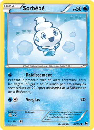 Sorbébé