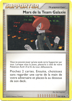 Mars de la Team Galaxie