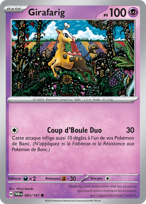 Girafarig