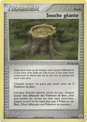 Souche géante