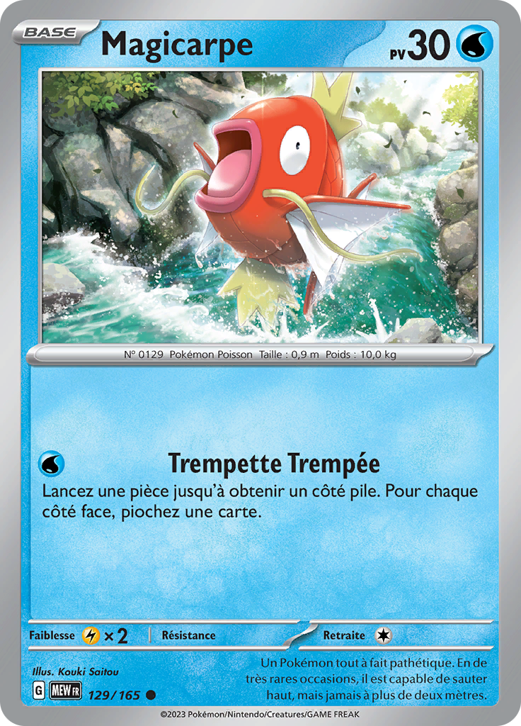 Magicarpe