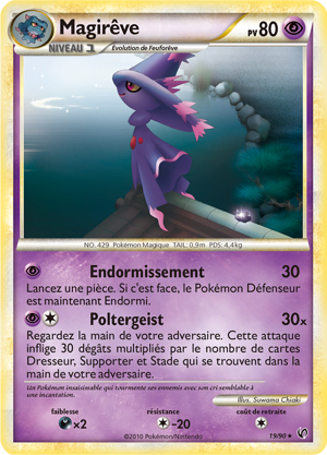 Magirêve