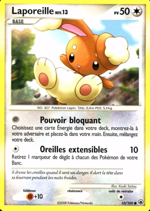 Laporeille