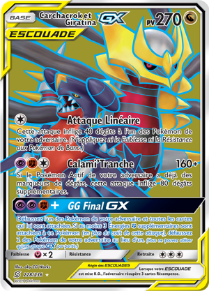 Carchacrok et Giratina-GX