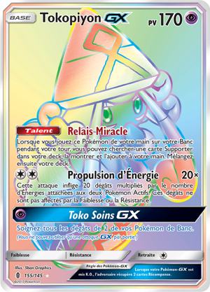 Tokopiyon-GX