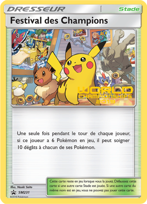 Festival des Champions