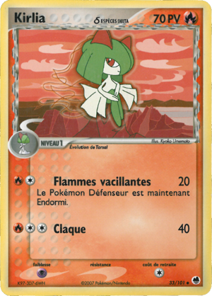 Kirlia δ