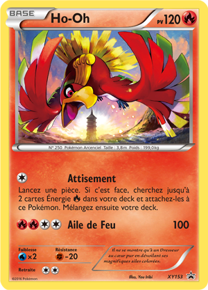 Ho-Oh