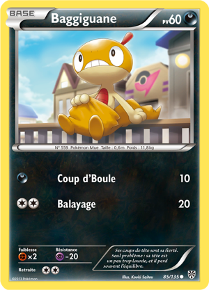 Baggiguane