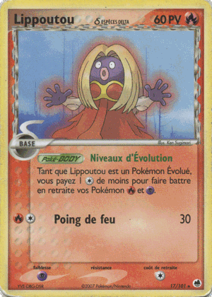 Lippoutou δ