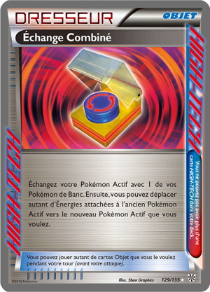 Échange Combiné