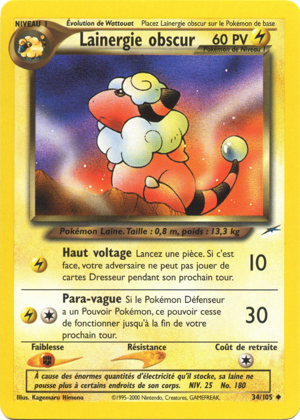 Lainergie obscur