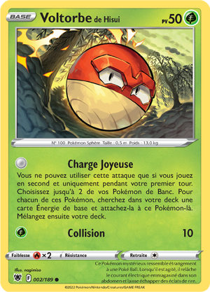 Voltorbe de Hisui