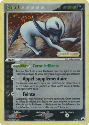 Absol