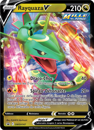 Rayquaza-V