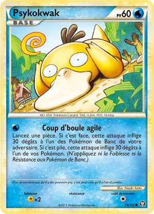 Psykokwak