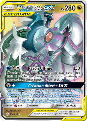 Arceus, Dialga et Palkia-GX