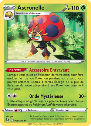 Astronelle