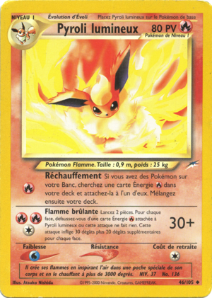 Pyroli lumineux