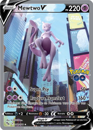 Mewtwo-V