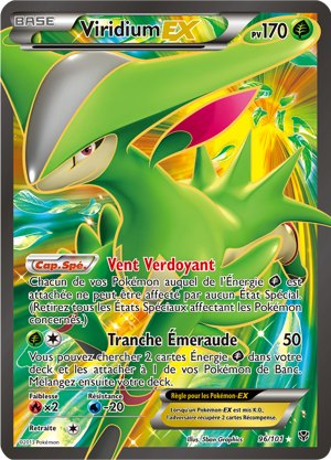 Viridium-EX