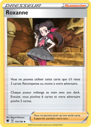 Roxanne