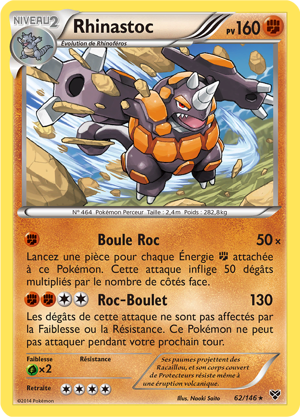 Rhinastoc