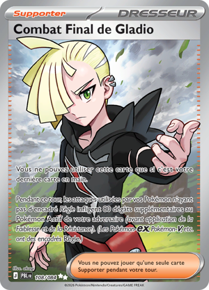 Combat Final de Gladio