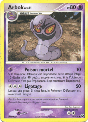 Arbok