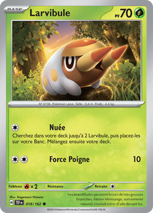 Larvibule