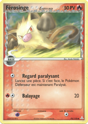 Férosinge δ