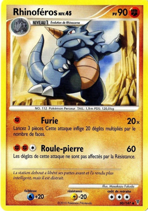 Rhinoféros