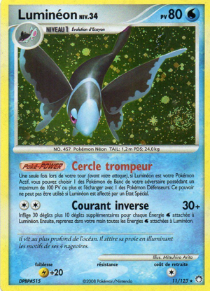 Luminéon