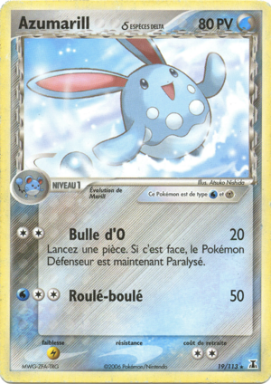 Azumarill δ