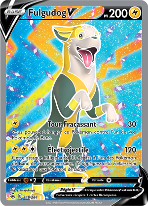 Fulgudog-V