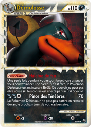 Démolosse